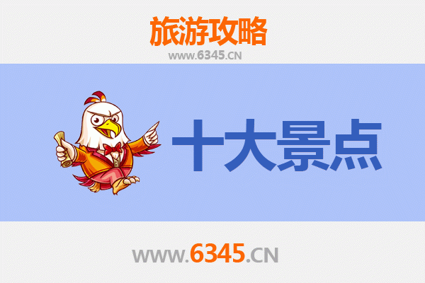 苗栗造桥出发：桂林山水甲天下深度游攻略