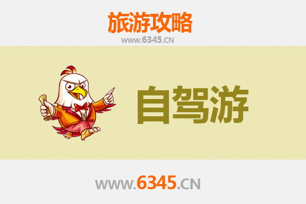 苗栗造桥出发：桂林山水深度游全攻略