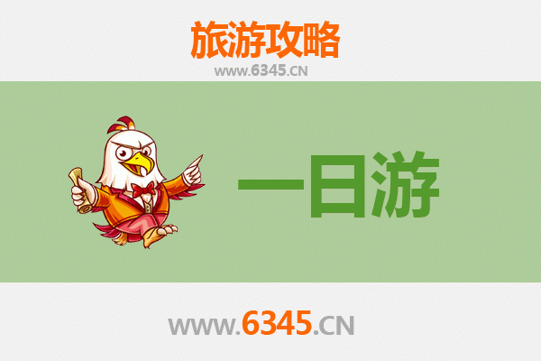 苗栗造桥出发：张家界仙境之旅全攻略