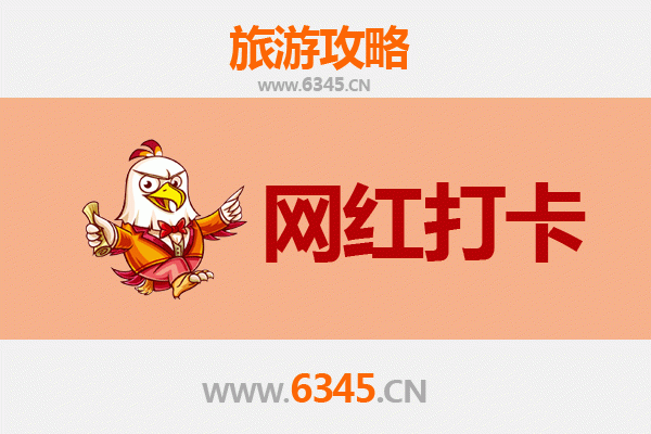 苗栗造桥出发：穿越山海，漫步丽江古城终极旅游攻略